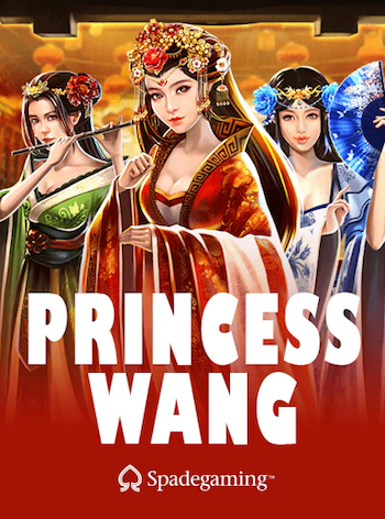 Princess Wang