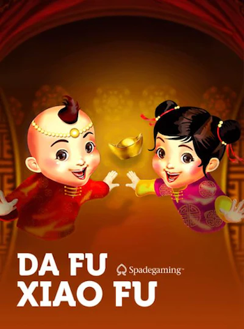 Da Fu Xiao Fu