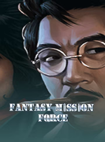 Fantasy Mission Force