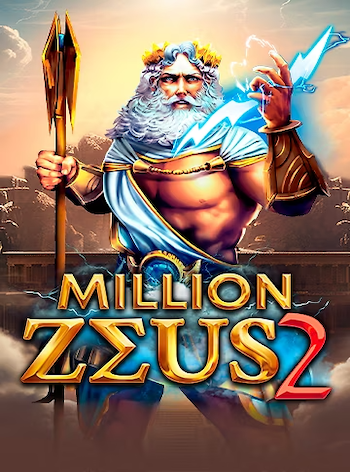 MILLION ZEUS 2